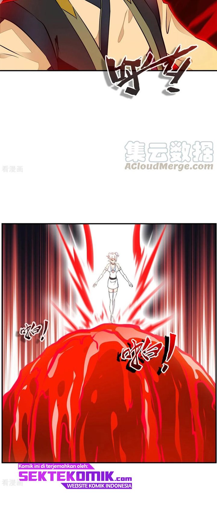 Jueshi Guzun (Peerless Ancient) Chapter 88 Gambar 12